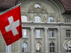 Frank szwajcarski rekordowo drogi