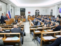 Są poprawki do ustawy o SAFE. Senat zagłosował