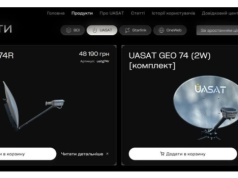 Ukraina buduje własny system łączności satelitarnej dla wojska