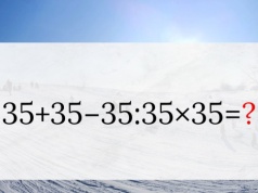 Tylko 2 na 10 osób podają poprawny wynik. A Ty?