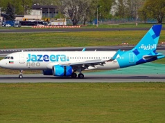 Jeszcze więcej lotów Kuwejt – Kraków