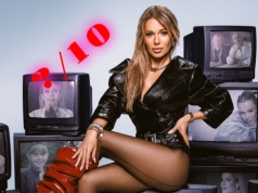 Prime Video dostało szansę na dobry serial. Nie zmarnowało jej