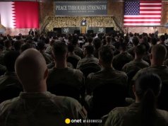 Sprzeczne doniesienia o ewakuacji amerykańskich żołnierzy z Kataru