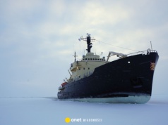 Tysiące litrów oleju wyciekło z holownika lodołamacza na Morzu Bałtyckim