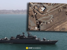 Iran przygotowuje się na atak USA. Zdjęcia satelitarne jasno na to wskazują