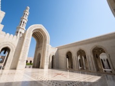 Zobacz Oman ✈️🕌🐪 Loty z Warszawy i noclegi w ⭐⭐⭐⭐ hotelu za 2759 PLN