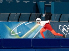 Tego jeszcze nie było. Igrzyska 2030 odbędą się w dwóch krajach