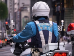 Nomura nie stronił od przemocy. Pielęgniarkę zasztyletowano, bo bossowi nie podobał się efekt