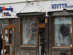 Dwie eksplozje i śmierć młodej policjantki. Zatrzymano podejrzaną