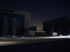 Nowa faza wojny? Ukraina przenosi blackouty na terytorium Rosji. Biełgorod jest pierwszy