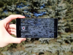 Pierwsze zdjęcia z Galaxy S26 Ultra wyciekły. Tak fotografuje nowy flagowiec Samsunga