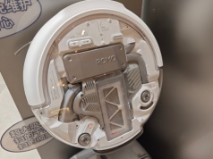 Niespodziewane odkrycie programisty. Te urządzenia mogły podglądać i podsłuchiwać