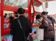 McDonald’s nie jest już największym fast foodem. Chiński jest większy