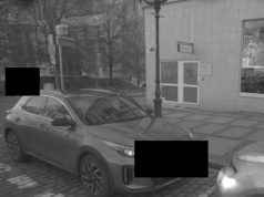 Zmieniając ID można było pobierać zdjęcia ‘źle zaparkowanych’ samochodów innych kierowców