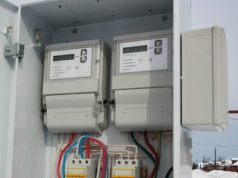 600 zł za sześć miesięcy na prąd. Dokumenty można składać do końca roku