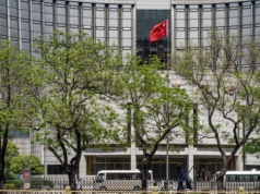 Chiny utrzymują stopy procentowe bez zmian. Bank centralny balansuje między wsparciem gospodarki a stabilnością juana