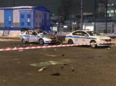 Zamach bombowy w Moskwie. Nie żyje policjant