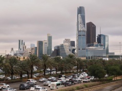 Finanse Arabii Saudyjskiej na zakręcie. Rekordowy deficyt i wyzwania Wizji 2030