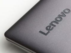 Lenovo bije na alarm: składajcie zamówienia, tak szybko jak to tylko możliwe