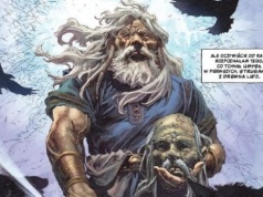 „Oko Odyna” w przedsprzedaży od czwartku w Gildii