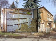 Wiemy, gdzie są akta pracownicze z zakładu przy z ul. Towarowej 12 w Tarnowie!