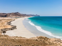 Wczasy w Omanie 🐪☀️ 4* hotel w Salali za 3961 PLN