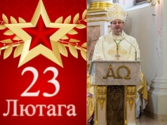 Msza, której prawie nie było — czyli „Moskwa 2042” w wersji mińskiej