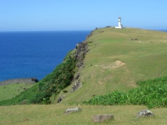Japończycy zbroją wyspę w pobliżu Tajwanu