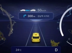 Pikachu, wybieram Cię do swojego Hyundaia. Niezwykła współpraca Koreańczyków na 30-lecie Pokemonów