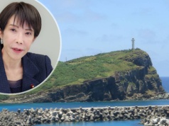 Japonia dozbraja strategiczną wyspę. To rzut beretem do Tajwanu