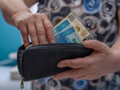 60 lat i 10 lat stażu pracy. Jaką emeryturę wypłaci ZUS?