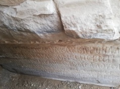 Świątynia Słońca wreszcie zlokalizowana. Grecka inskrypcja zdradziła prawdę