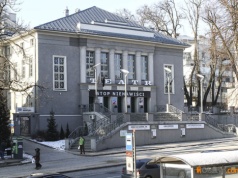 Finansowy zastrzyk od rządu dla kultury w regionie. Teatr Jaracza z ponad półmilionową dotacją