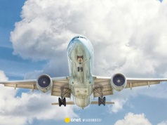 Cyfrowy turysta i prawa pasażera. Jak zmieniają się podróże