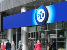 Historyczny zysk PZU. Wzrost o ponad jedną czwartą w ciągu roku