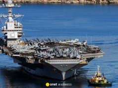 Kolos USA u bram Bliskiego Wschodu. Właśnie wznowił podróż do Iranu