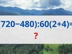 Myślisz, że to łatwe? Większość nie potrafi wyliczyć w kilka sekund