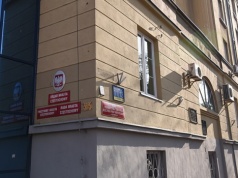 Korupcyjne śledztwo dosięgnęło kolejnego wysokiego urzędnika z Częstochowy. Prezydent miasta odsunięty