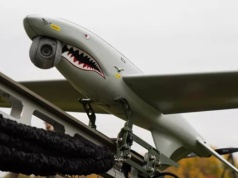 Ukraińska fabryka UkrSpecSystems w Wielkiej Brytanii