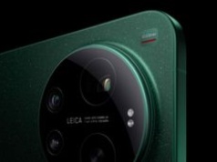 Xiaomi 17: Świeże smartfony zwiastują 