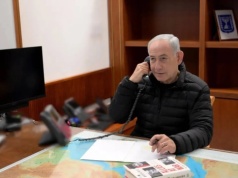 Niespokojnie na Bliskim Wschodzie. Rozmowa Netanjahu-Trump, Rada Bezpieczeństwa ONZ organizuje posiedzenie