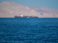 Siły Iranu informują statki o zakazie przepływania przez Cieśninę Ormuz