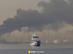 Wojna na Bliskim Wschodzie. Eksplozje słyszane nad Dohą, Dubajem i Manamą syreny wyją w Izraelu