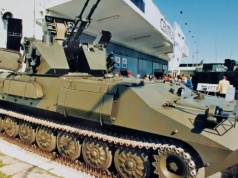 San nie spadł z nieba: przeciwlotnicza zbrojeniówka