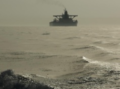 Cena ropy może przebić 100 USD. Blokada Cieśniny Ormuz grozi światową recesją