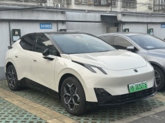 Kosztowna pomyłka inteligentnego auta. Asystent doprowadził do poważnego wypadku