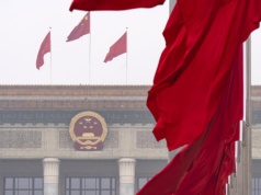 Chiny zmieniają kryteria sukcesu i szykują się na spowolnienie