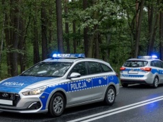 Zaginęła 12-latka. Policja apeluje o pomoc