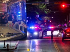 Nowe informacje o masakrze w Teksasie. Sprawca miał bluzę 