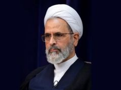 Mianowano następcę Chameneiego, ale władze wciąż w chaosie. Walka buldogów pod dywanem – i pod bombami